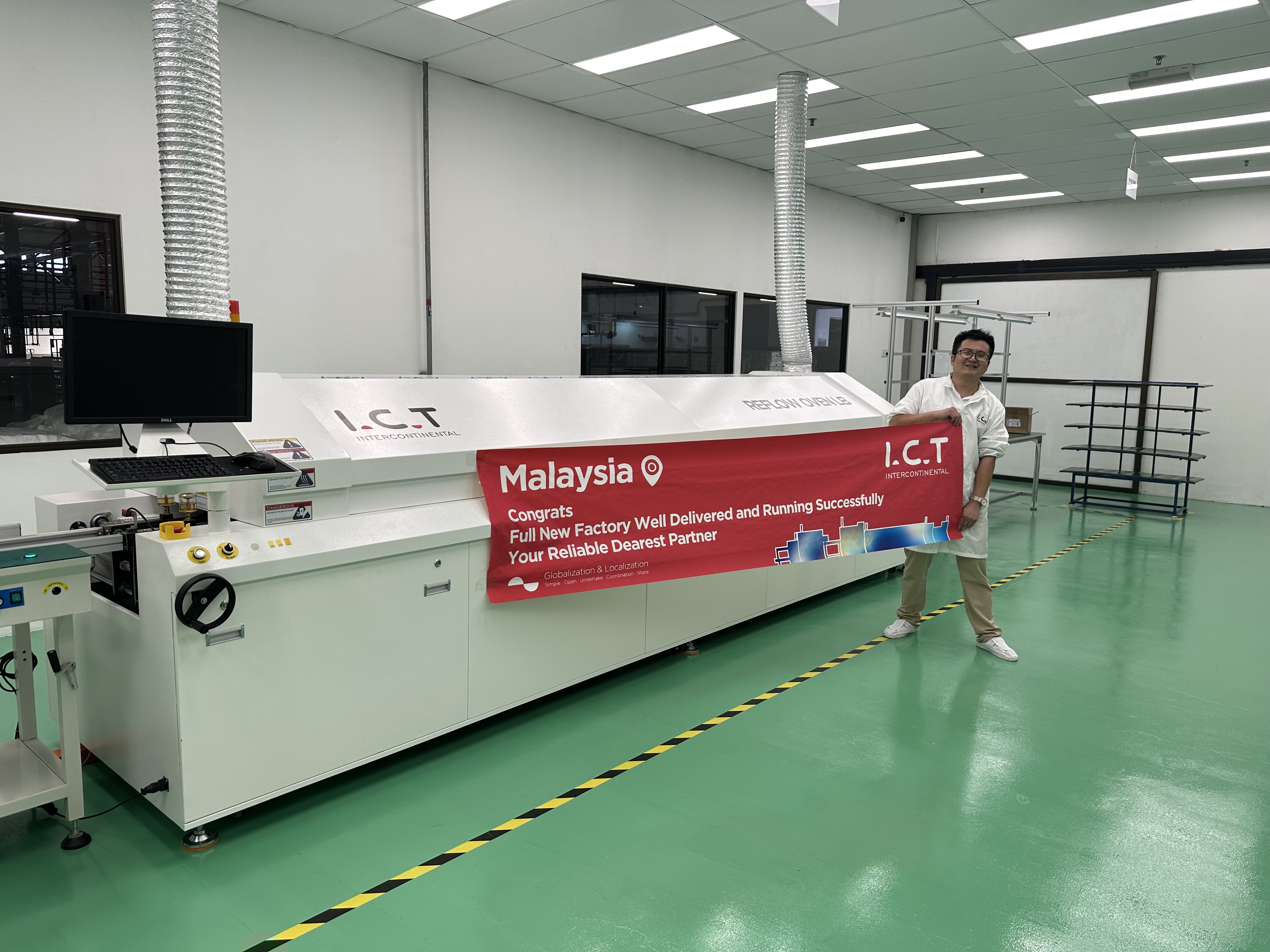 Reflow Oven Рефровати пећ