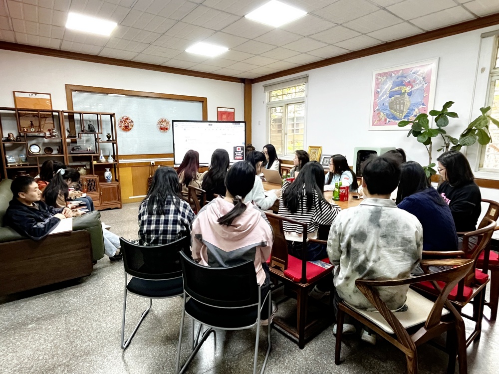 I.C.T Sharing Knowledge ИЦТ Дељење знања