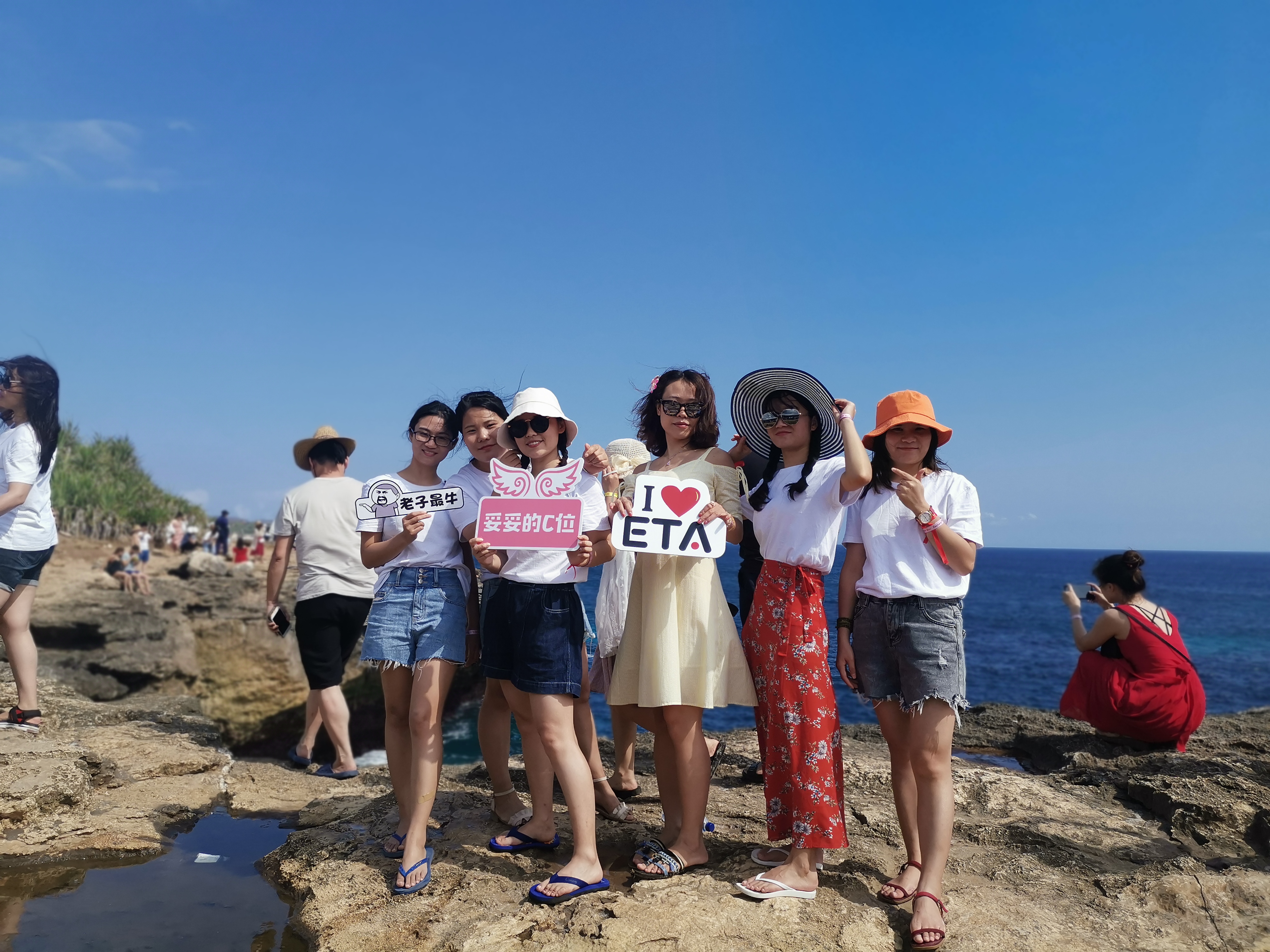 ИЦТ СМТ услуга