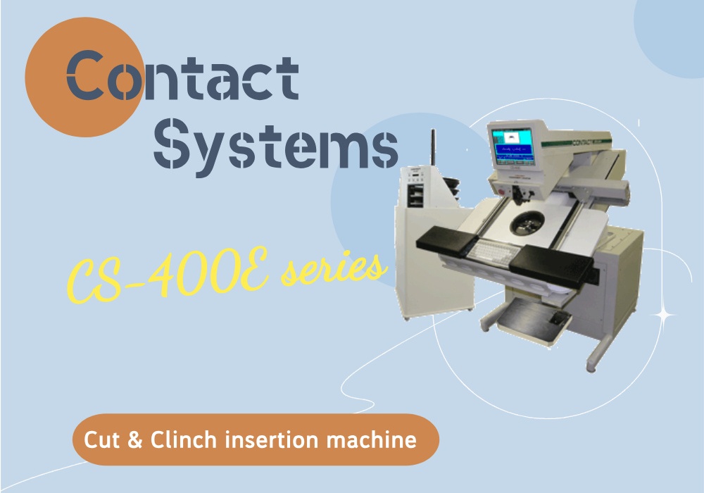 Cut & Clinch insertion machine Cut & Clinch insertion machine Машина за уметање Цут & Цлинцх Машина за уметање Цут & Цлинцх