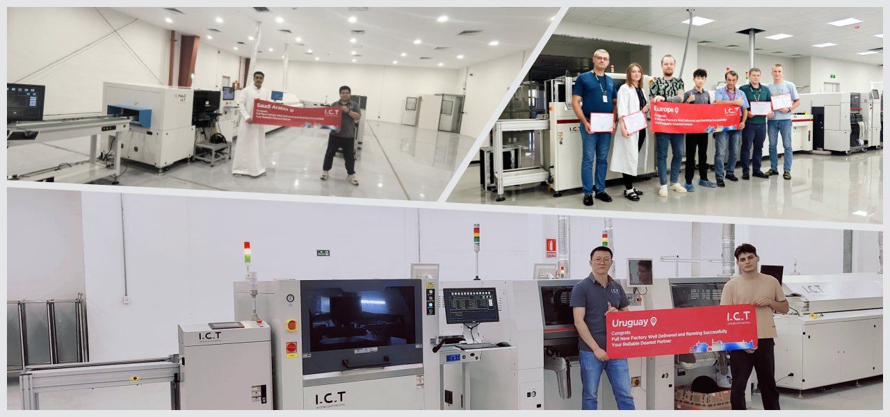 SMT Line 207 СМТ линија 207