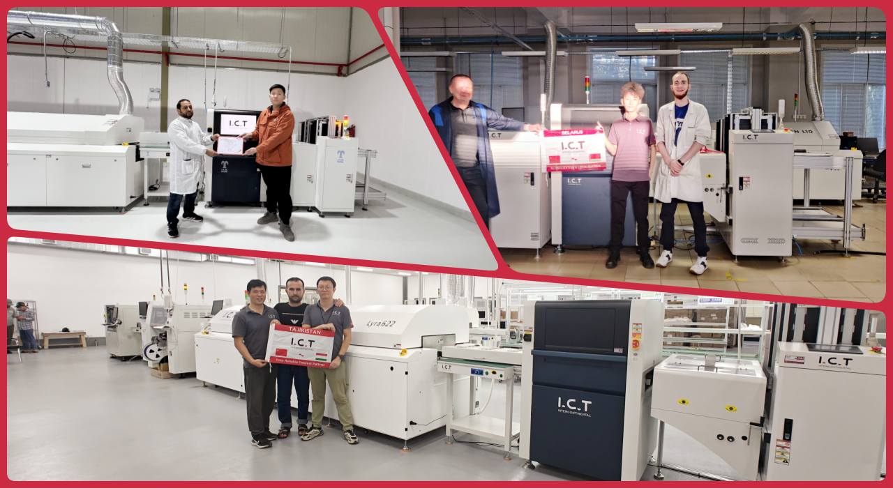 AOI Machine 202 АОИ машина 202