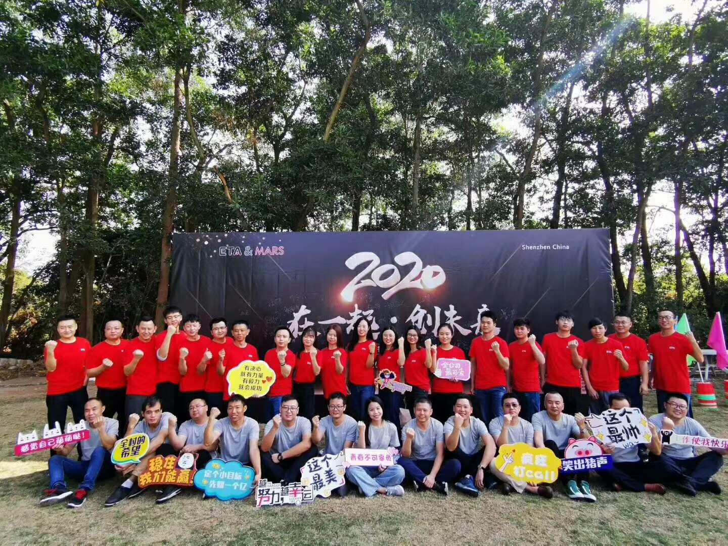 I.C.T ИЦТ СМТ услуга