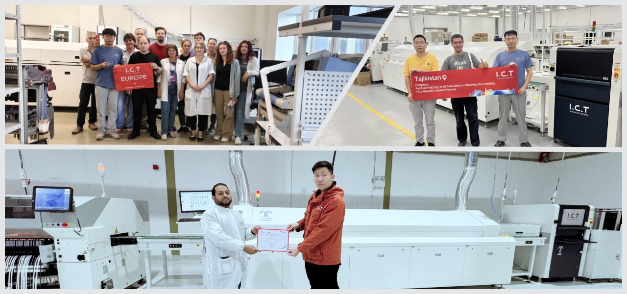 SMT Line 206 СМТ линија 206