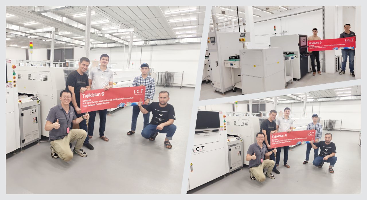 SMT Line 210 СМТ линија 210