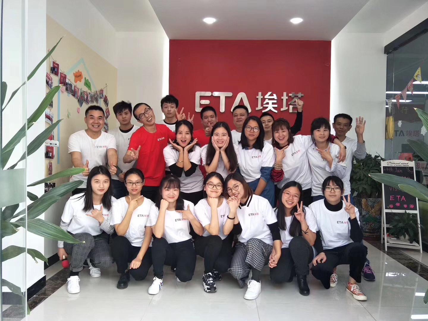 СМТ ЛЕД производна линија