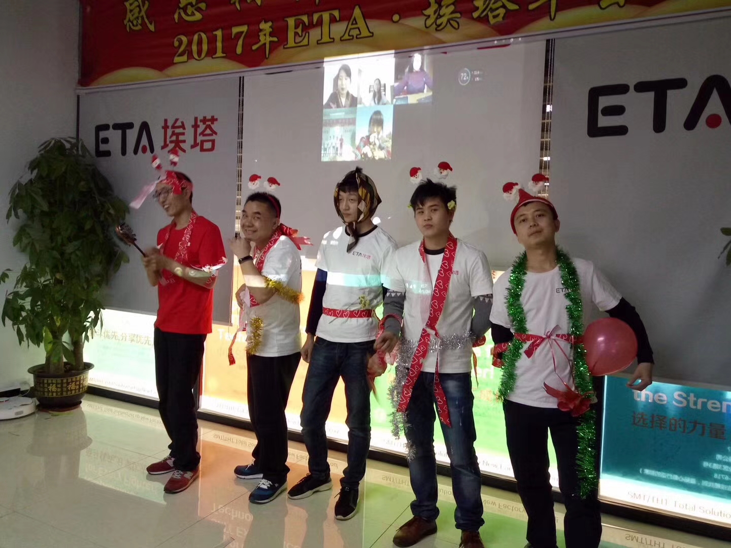 ИЦТ СМТ услуга