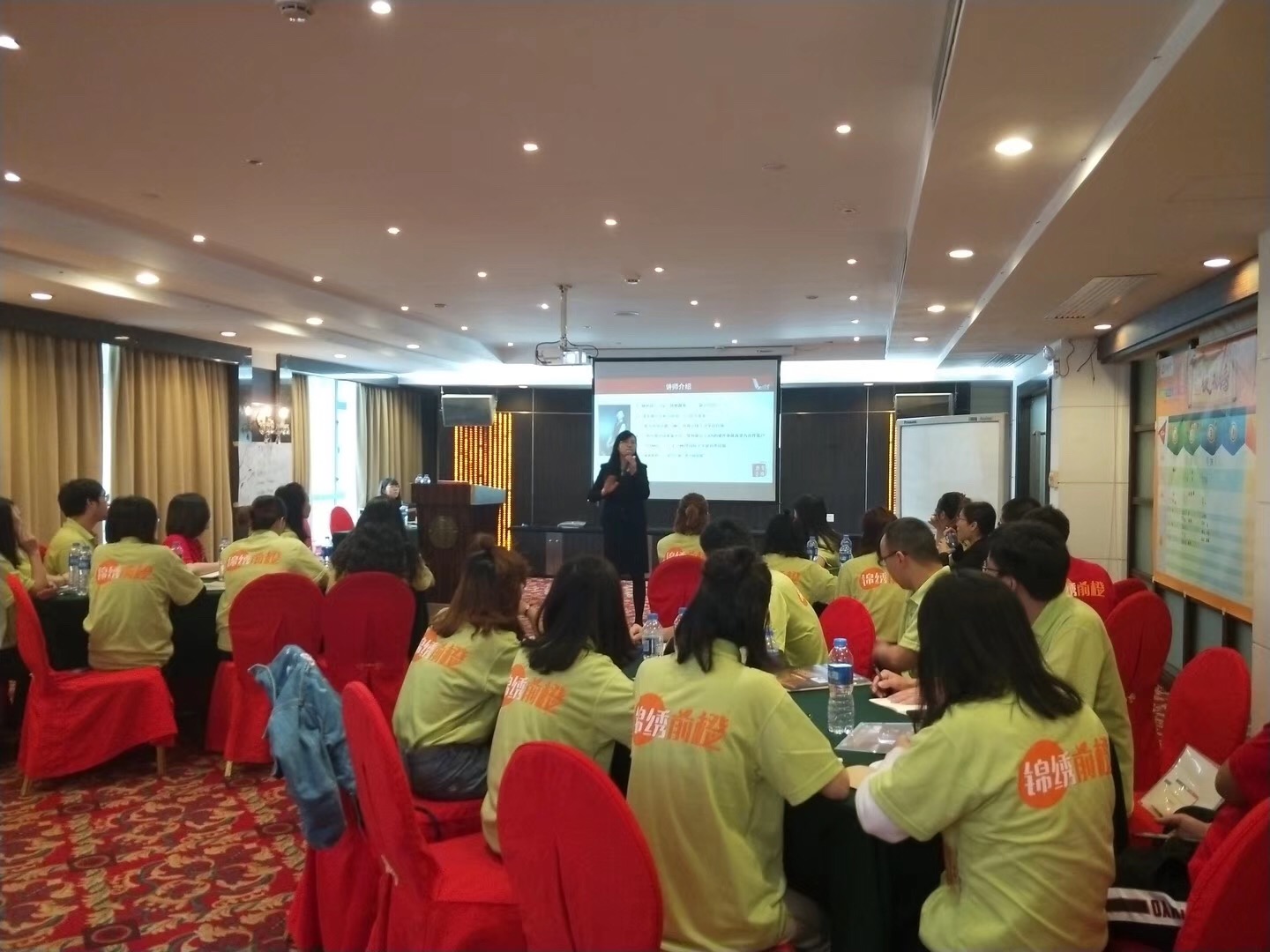 ИЦТ Глобал Сервице СМТ МАЦХИНЕ