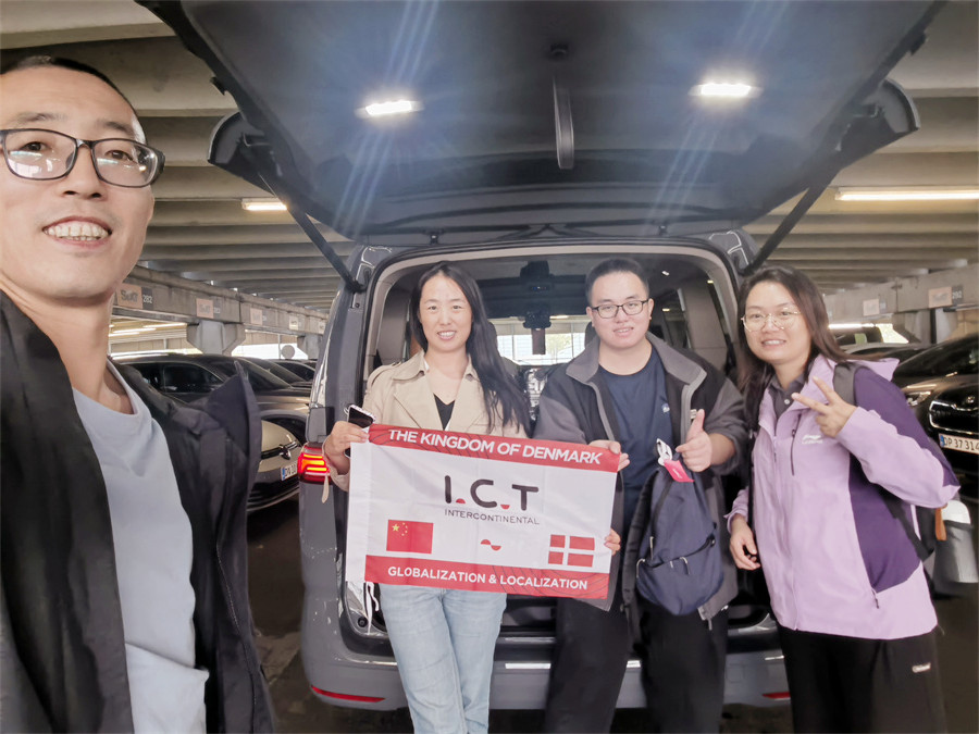 Везе са локалним партнерима - европска станица