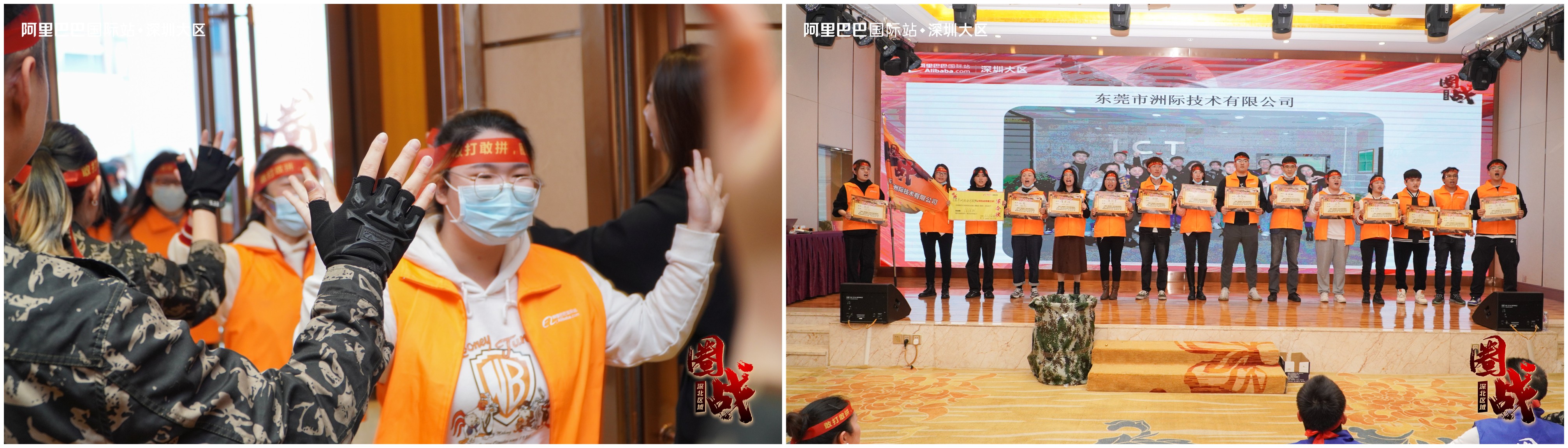 СМТ решење кључ у руке