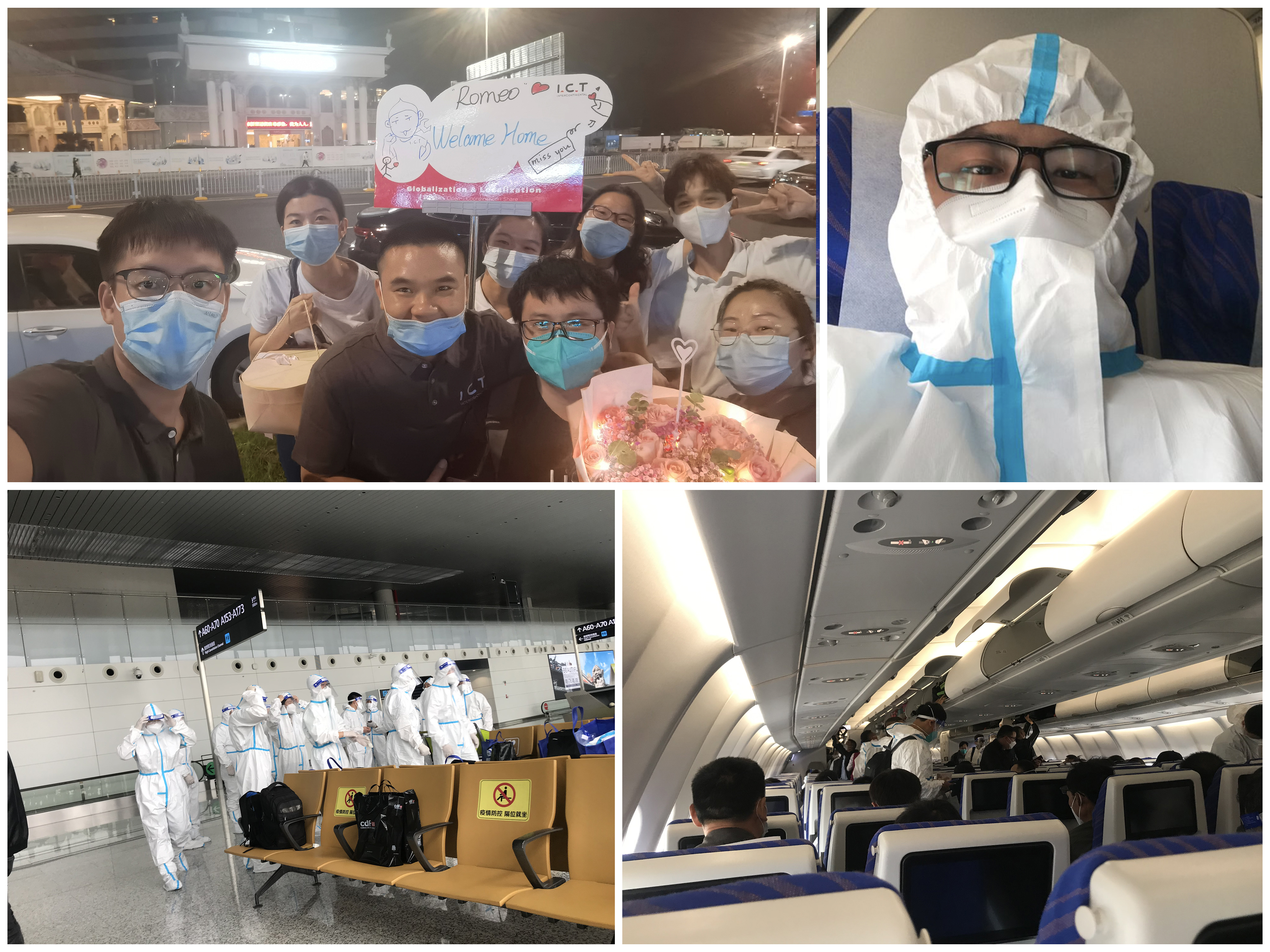 ИЦТ нуди глобалну услугу подршке-1