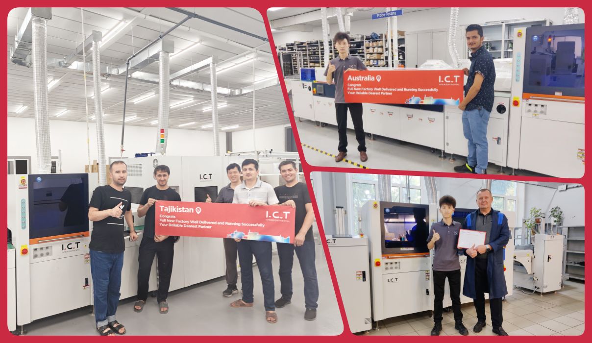 Конформна линија премаза 204