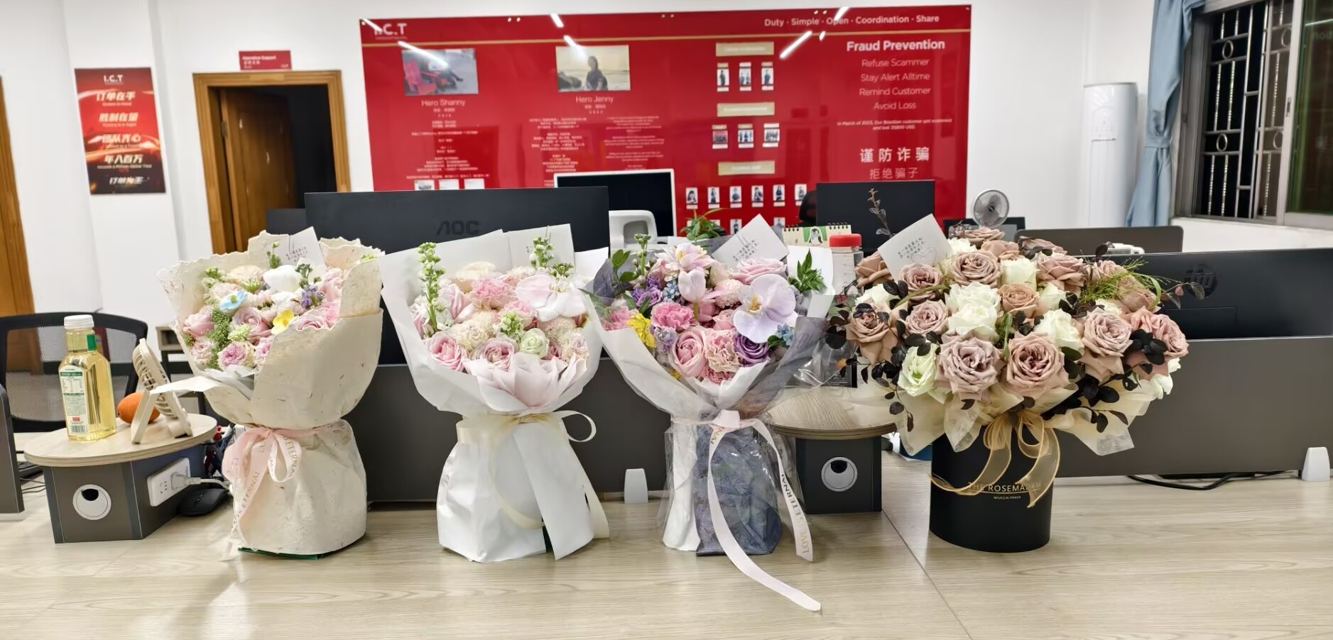 Добродошли назад