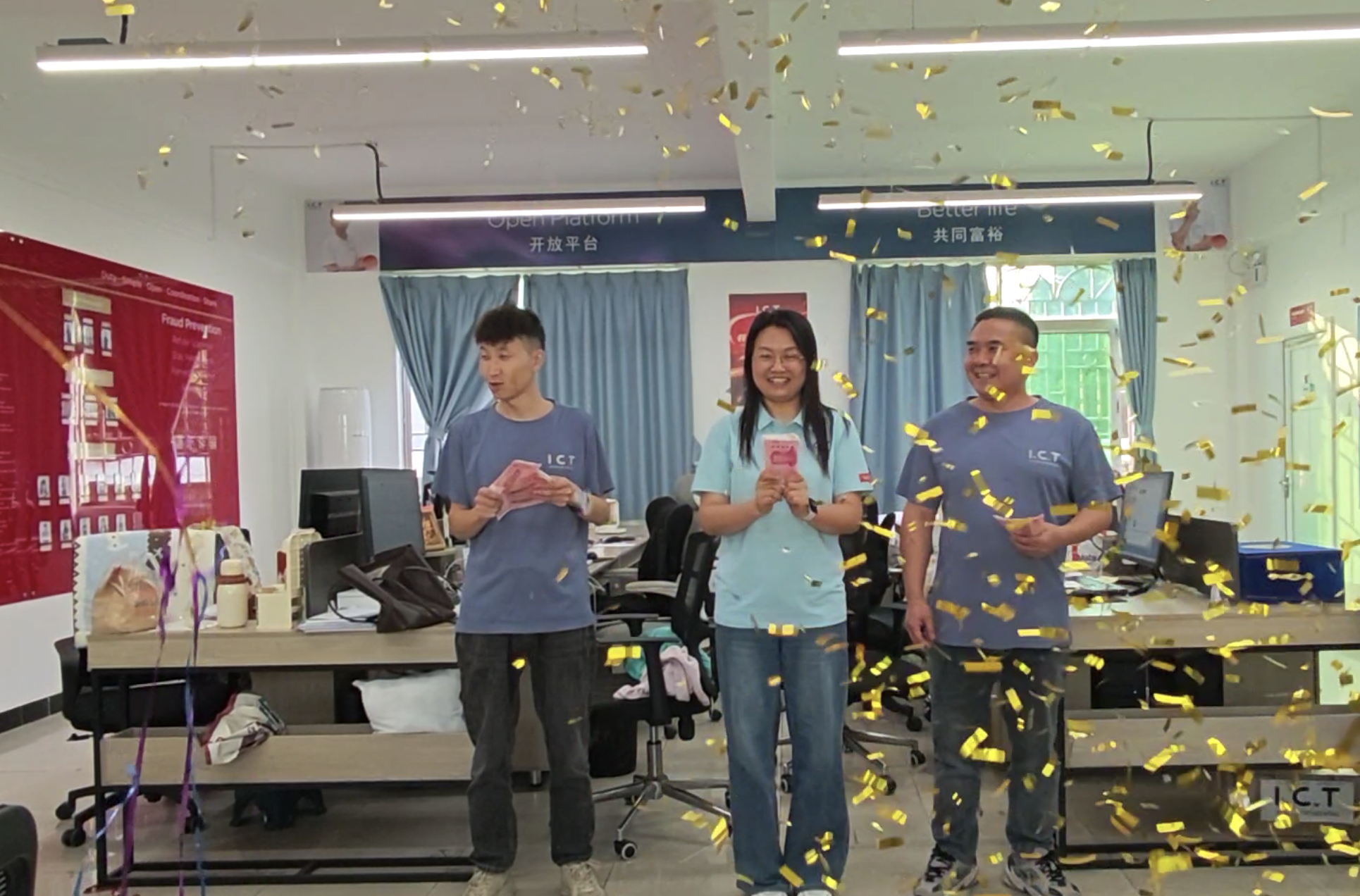 ИЦТ СМТ машина-Биг Ордер