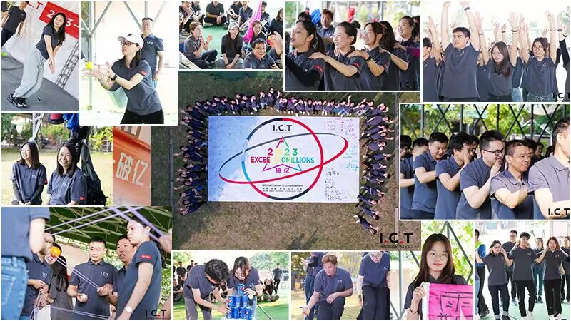 ИКТ курсеви обуке