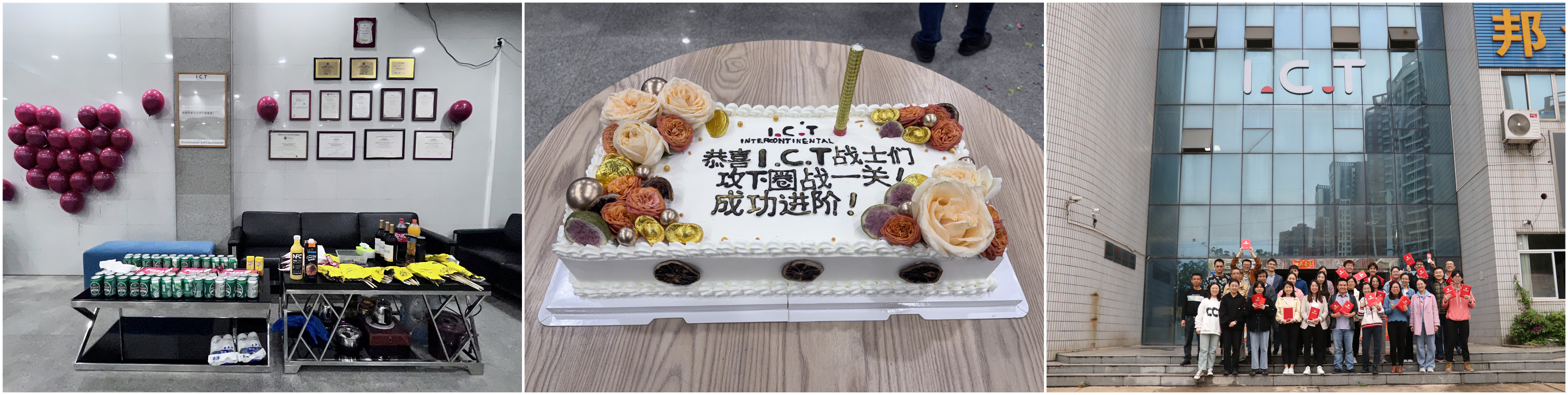 Рефлов лемљење пећ