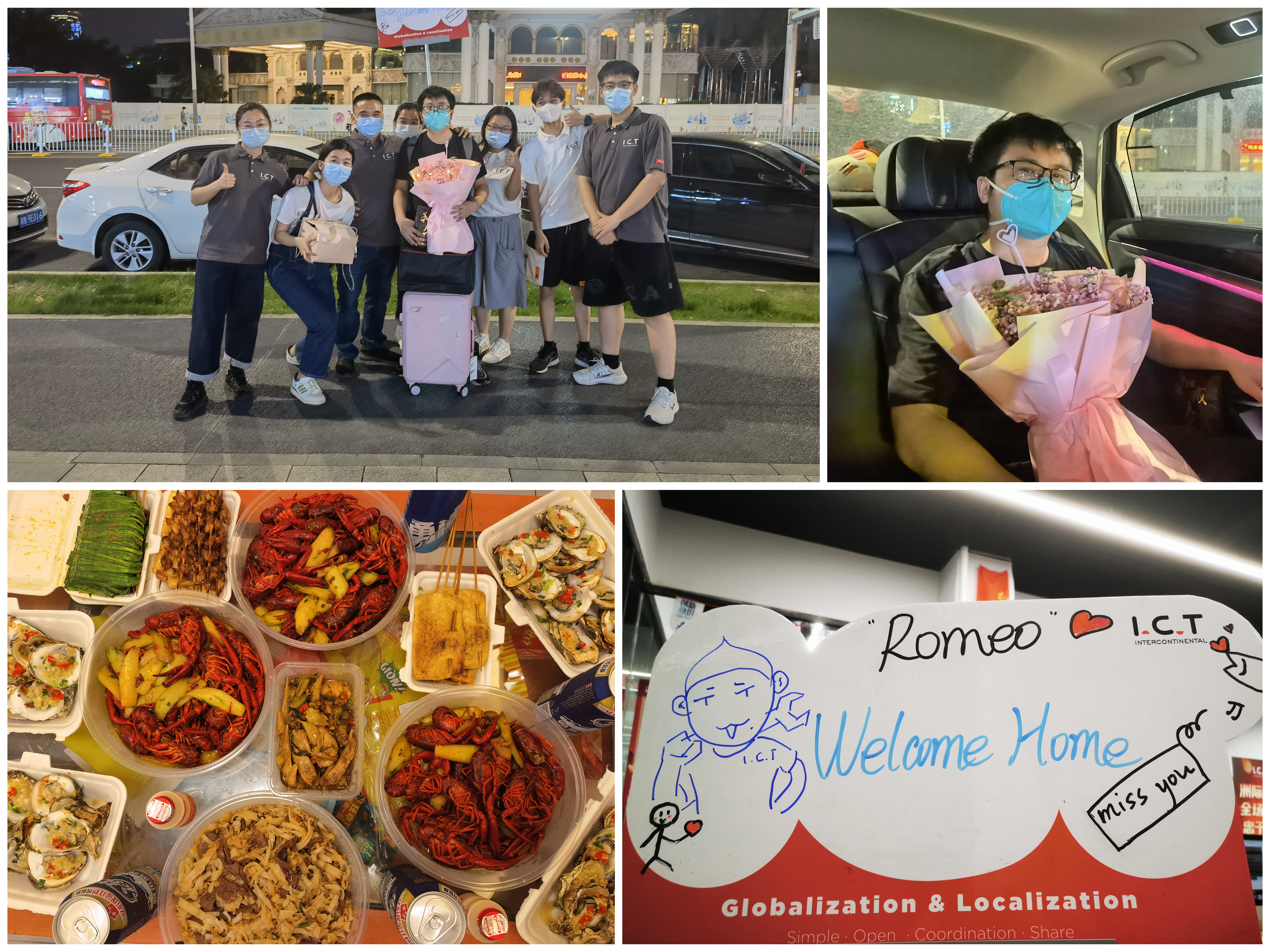 ИЦТ нуди глобалну услугу подршке