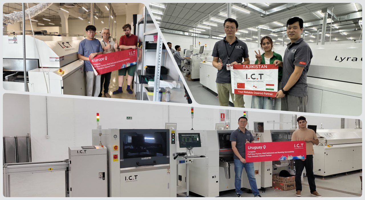 Рефла за рефлов 204