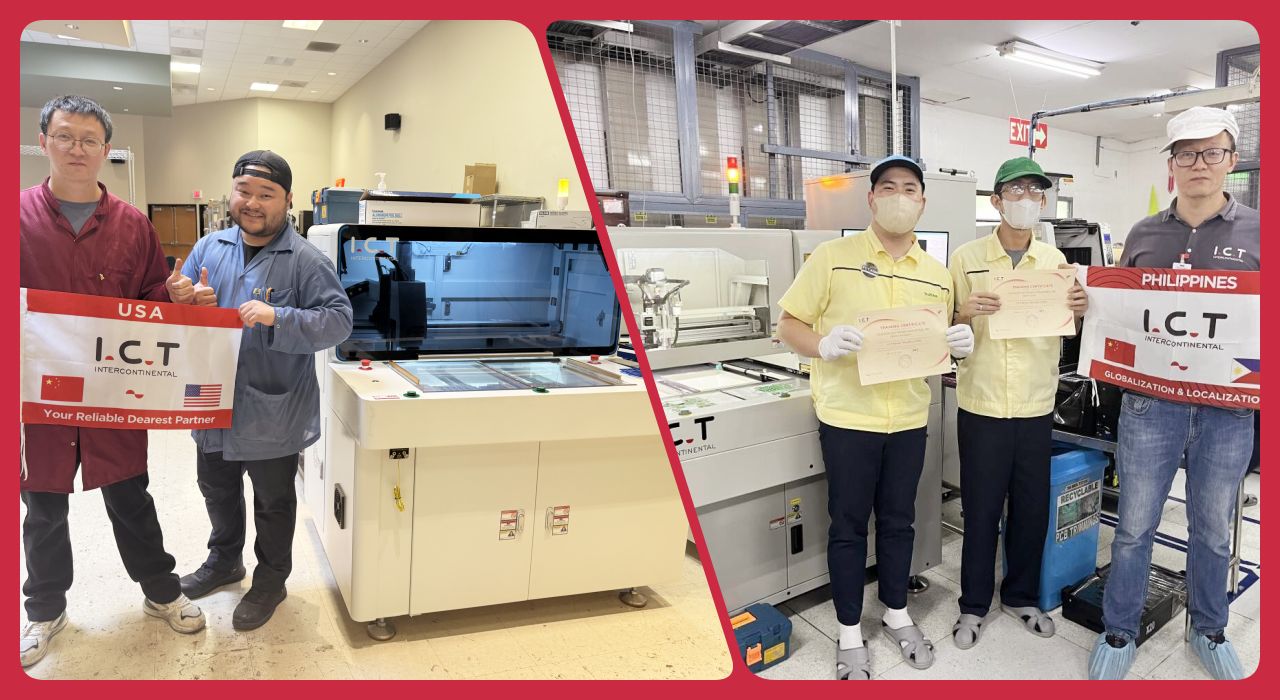 ПЦБ машина за усмеравање 202