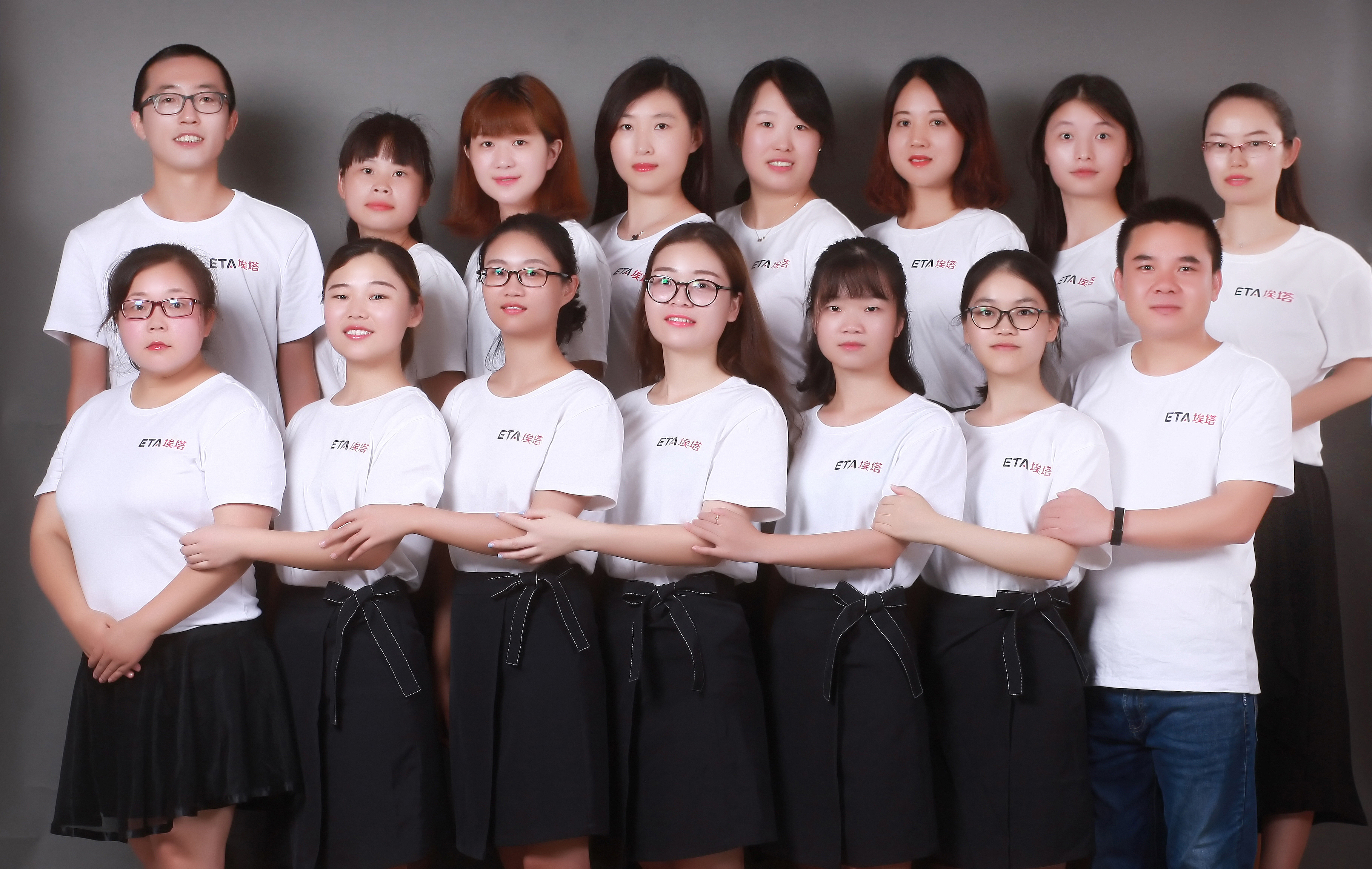 ИЦТ СМТ услуга