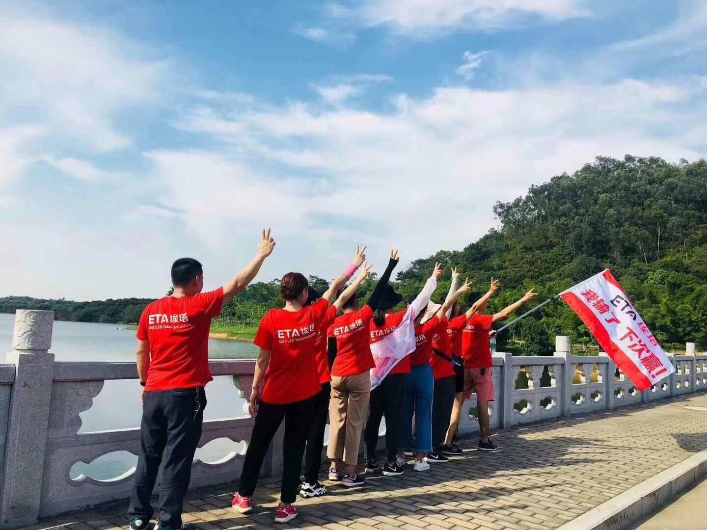 ИЦТ СМТ услуга