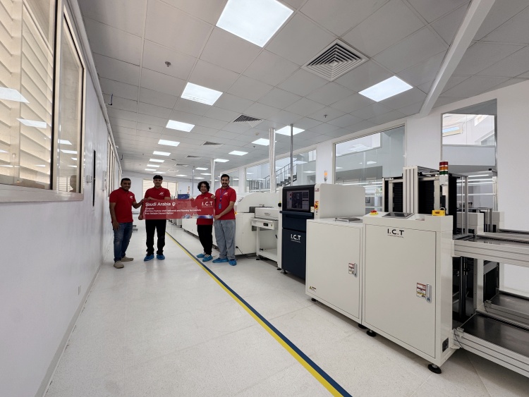 ИЦТ смт линија у Саудијској Арабији