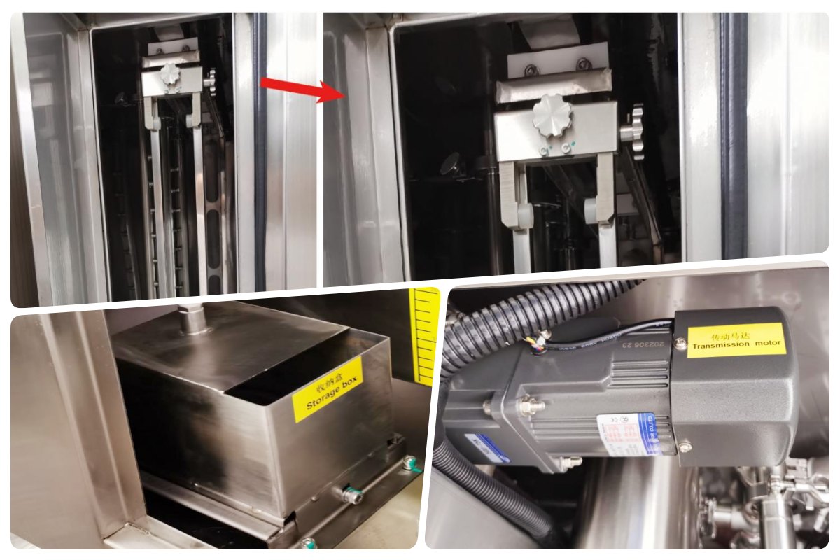 2-1 Систем за чишћење