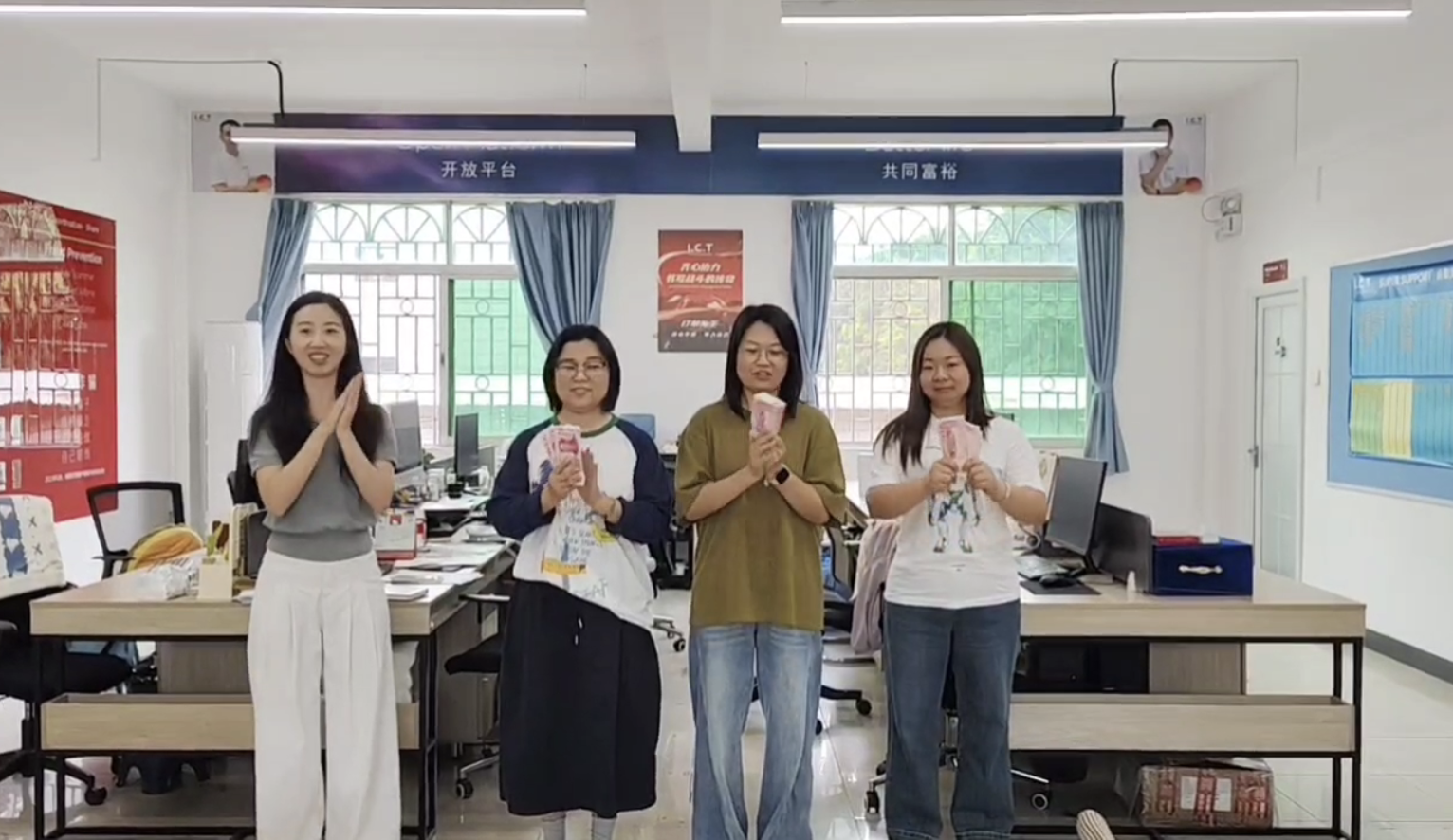 ИЦТ Смт мацхине.пнг