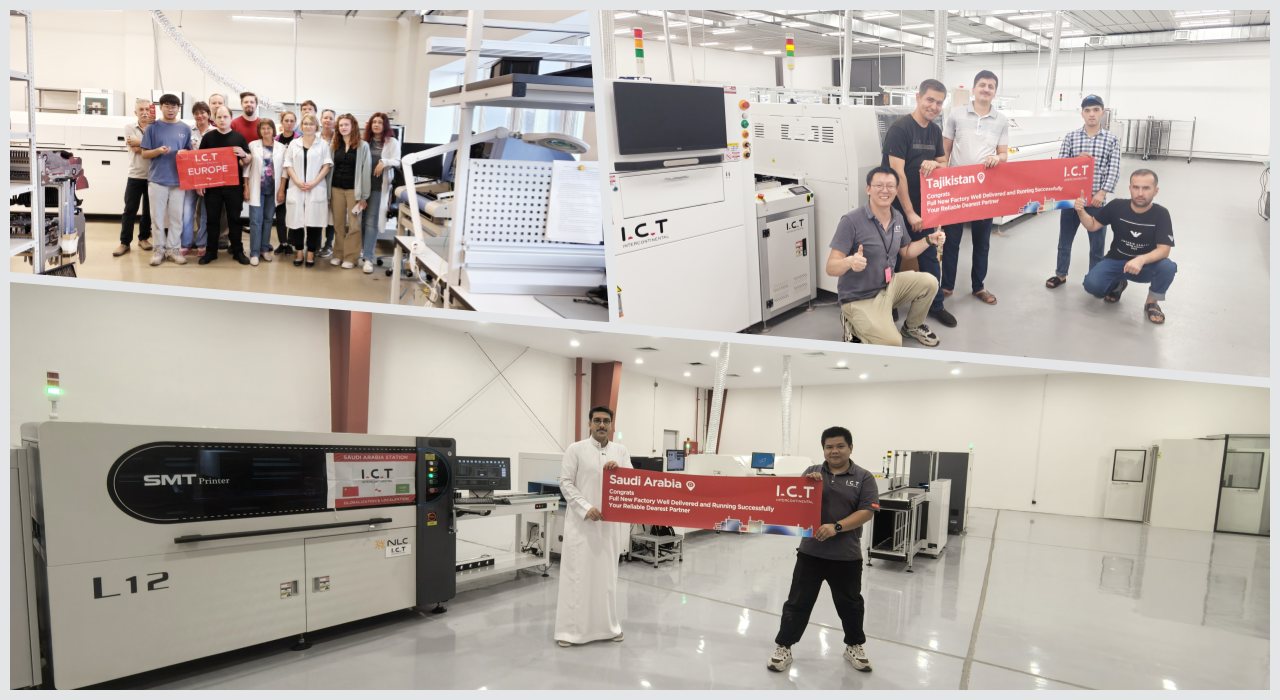 СМТ линија 209