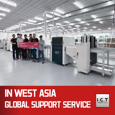 ИЦТ | ПЦБ трака за спуштање капије транспортер