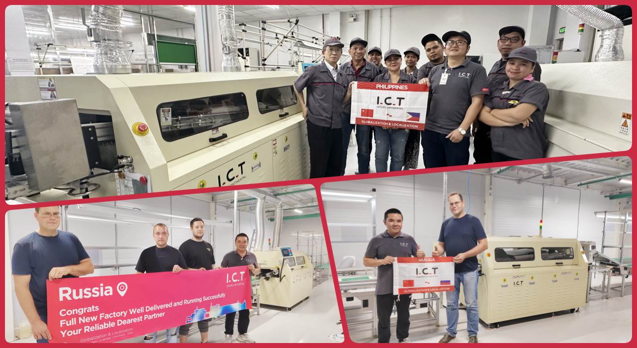 Wave Soldering Machine 203 Машина за лемљење таласом 203