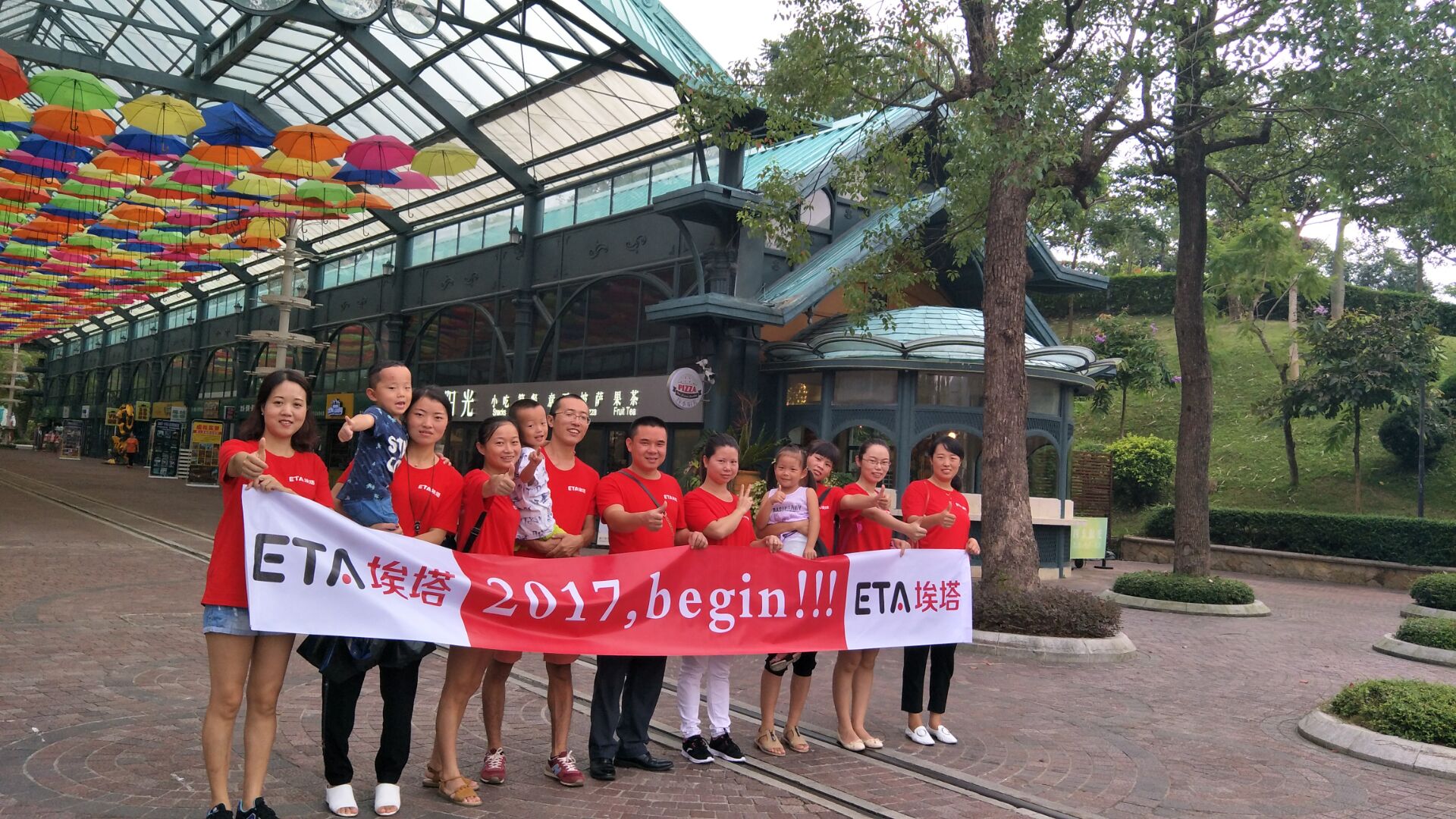 Добављач производне линије СМТ