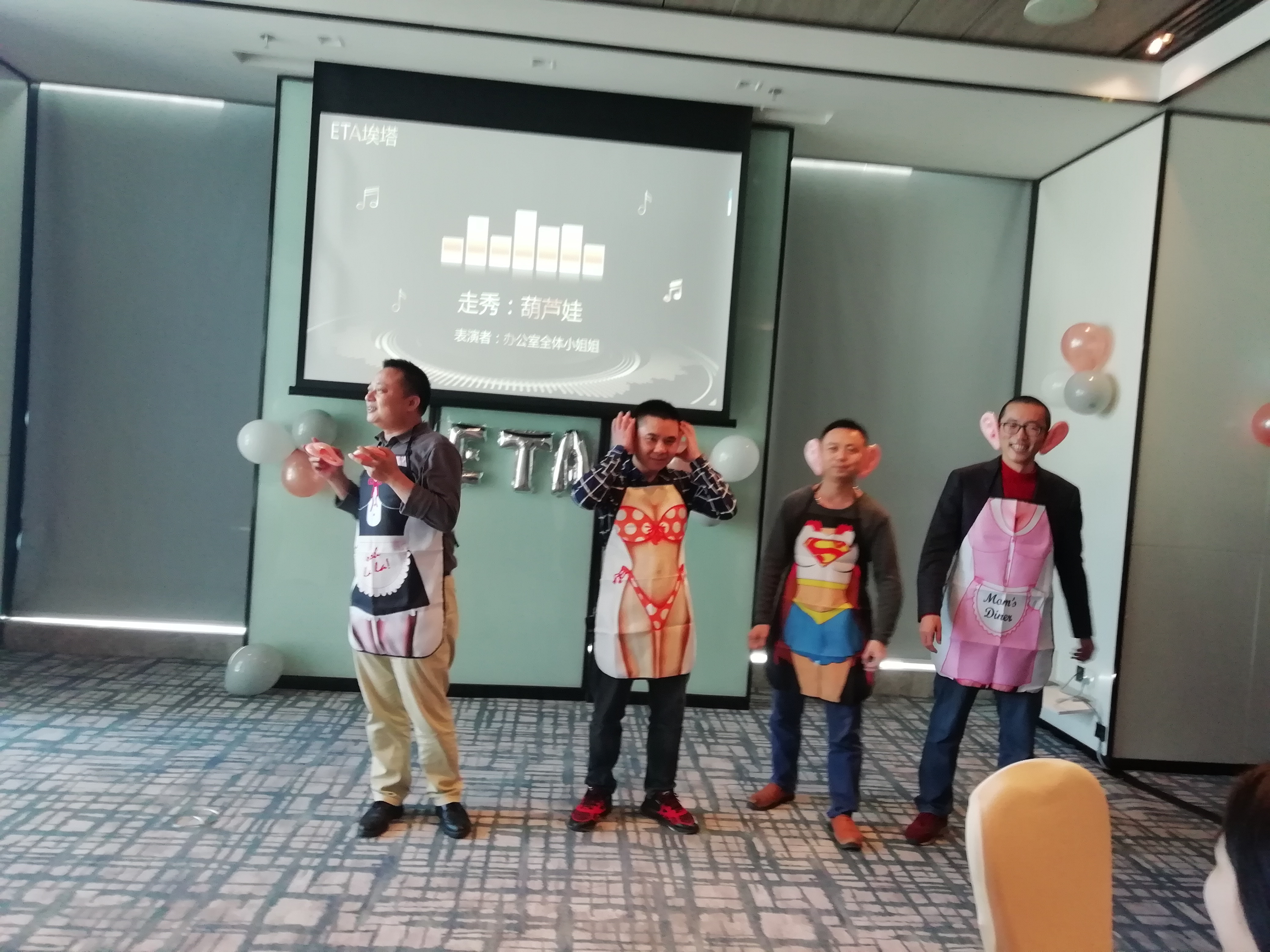 ВецхатИМГ56