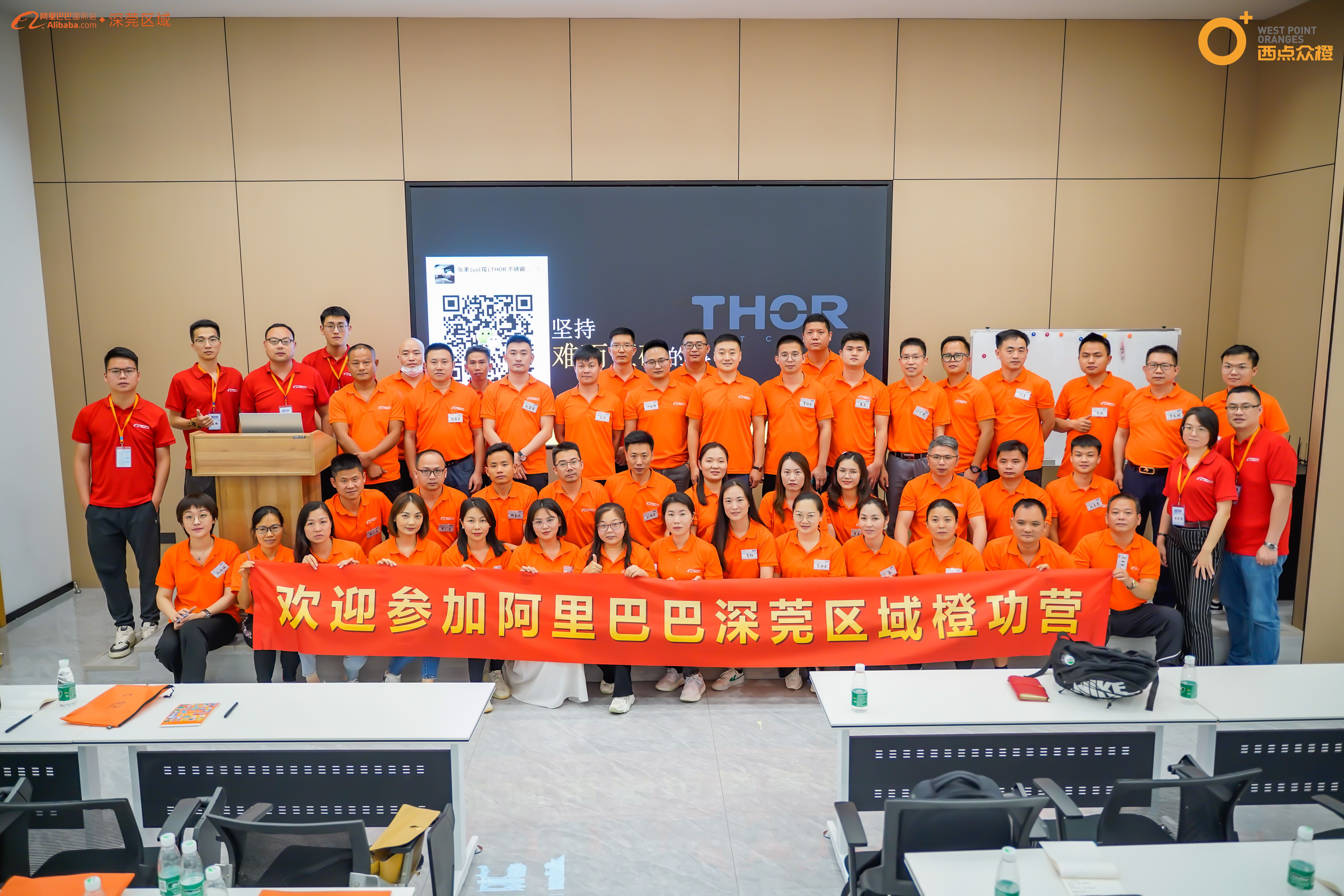 Произвођач СМТ машина 00