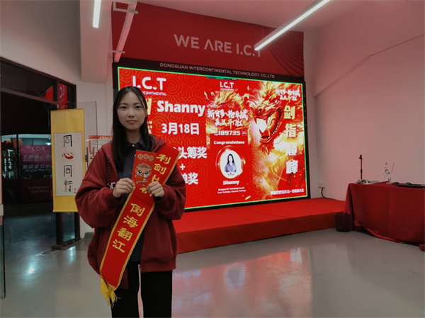 ИКТ борба истим срцем (5)