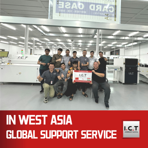 ИЦТ | Смт машина за хлађење система за повезивање транспортера