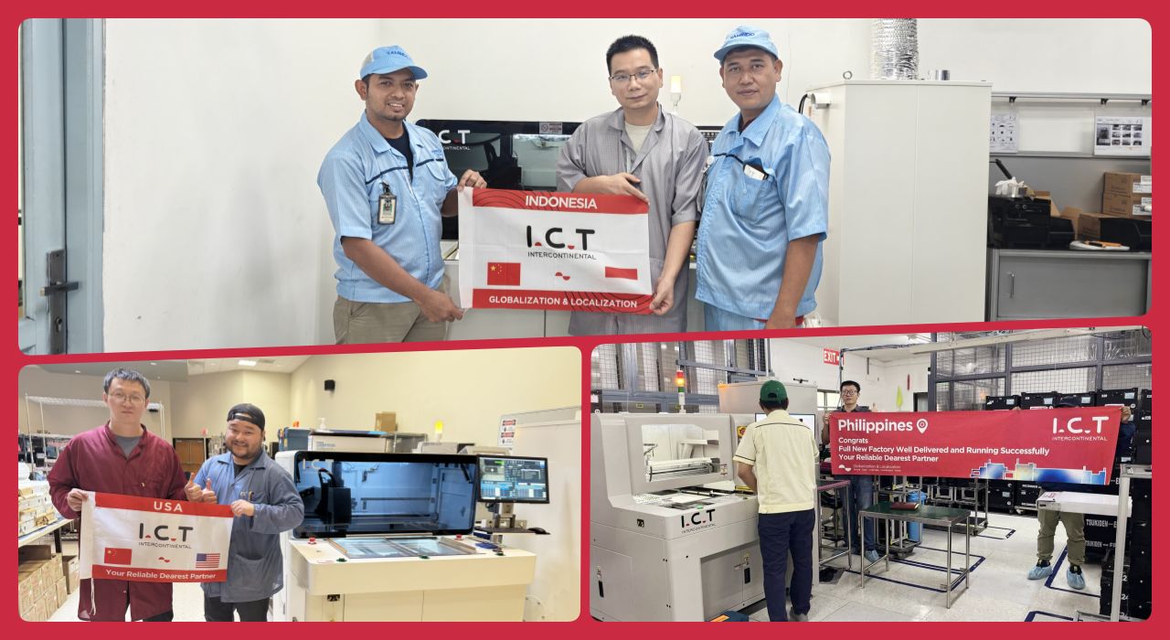 ПЦБ машина за усмеравање 204