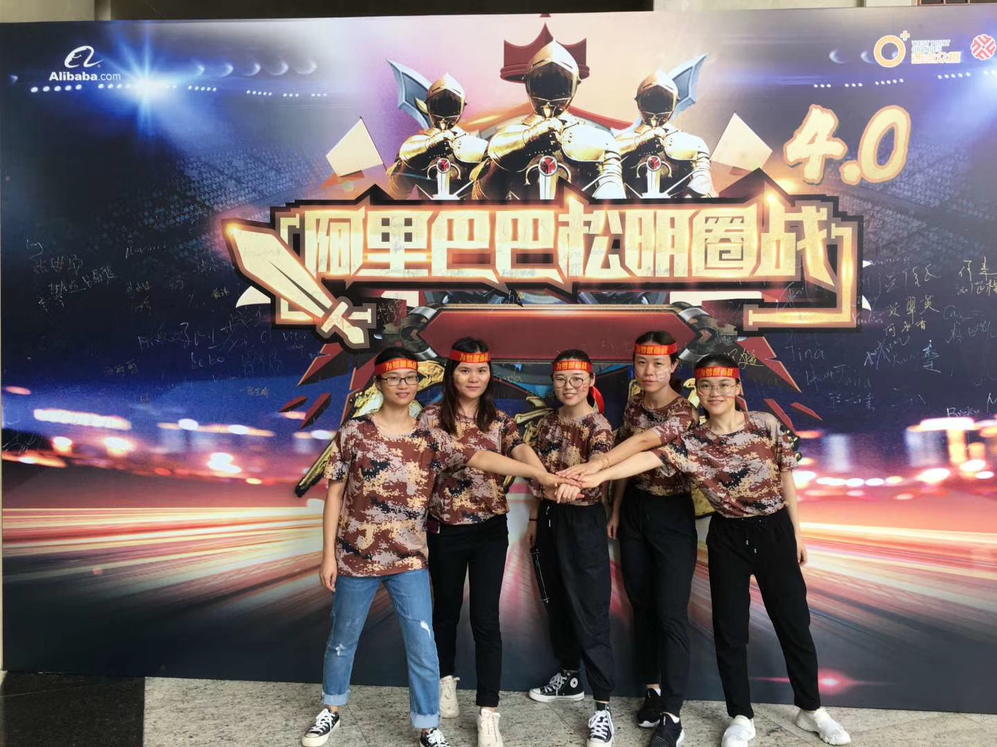 ИЦТ Глобал Сервице СМТ МАЦХИНЕ