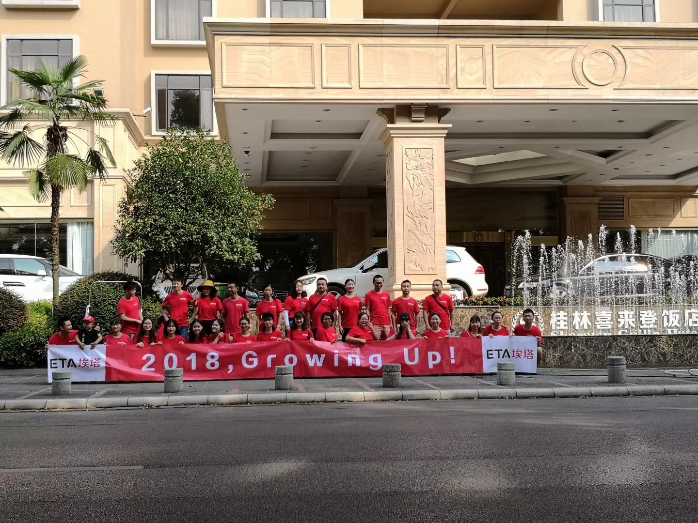 ИЦТ СМТ услуга