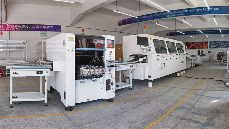 ДИП производна линија