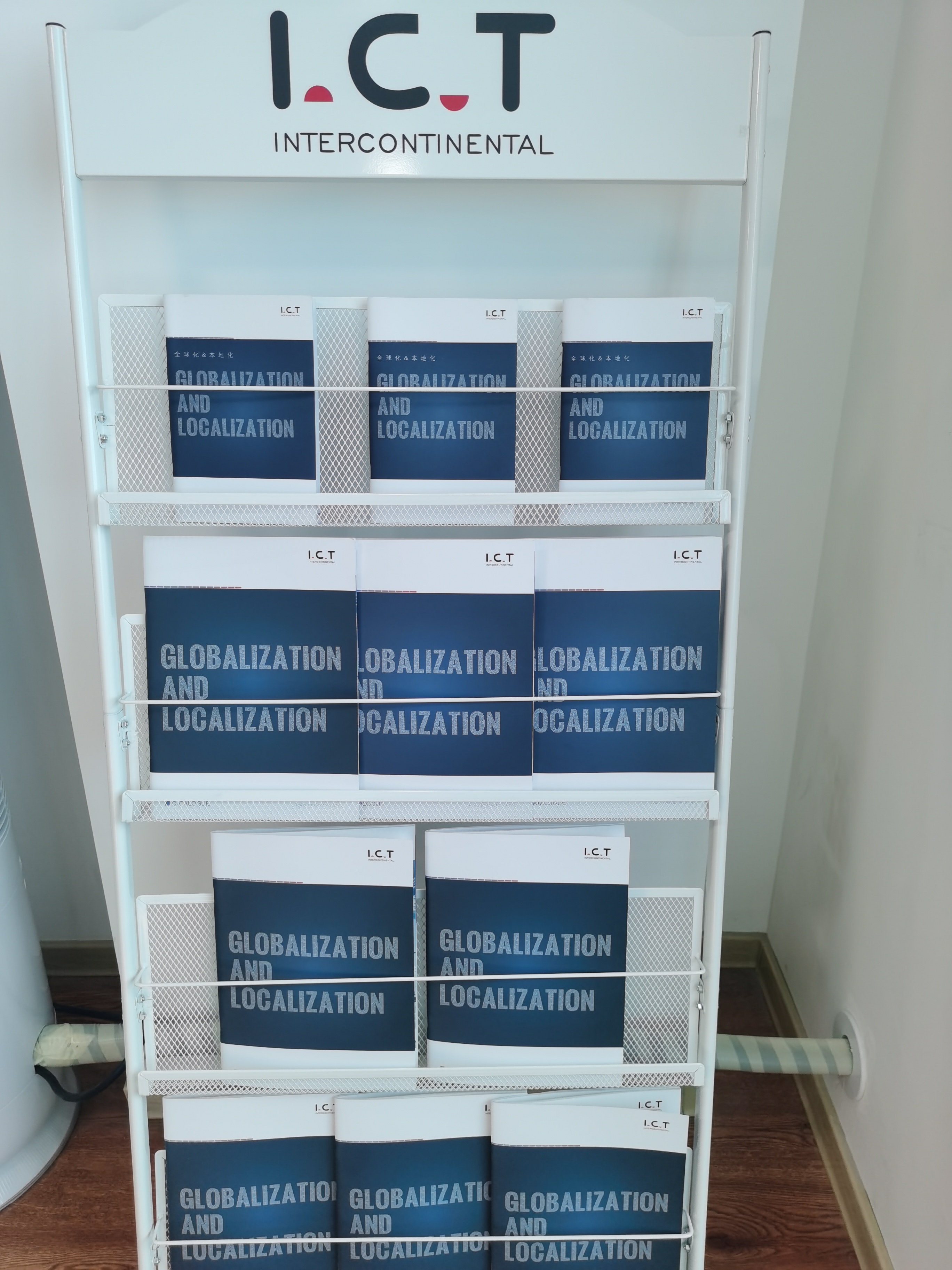 ИЦТ Далиан Оффице смт мацхине 06