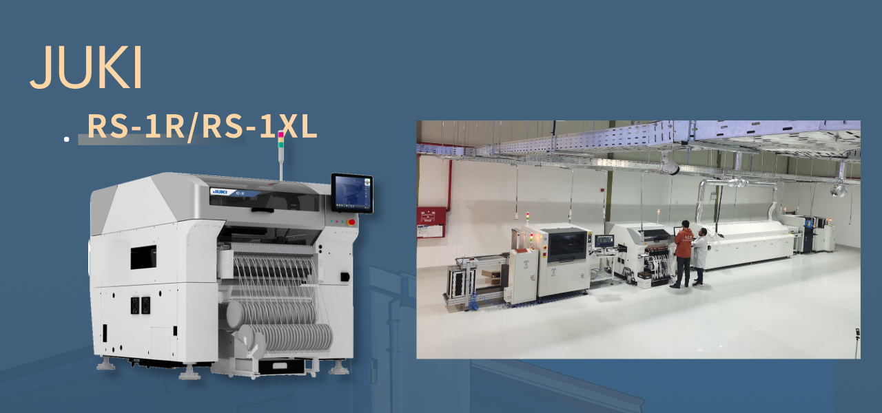 ЈУКИ Изаберите и поставите машину РС-1Р РС-1КСЛ