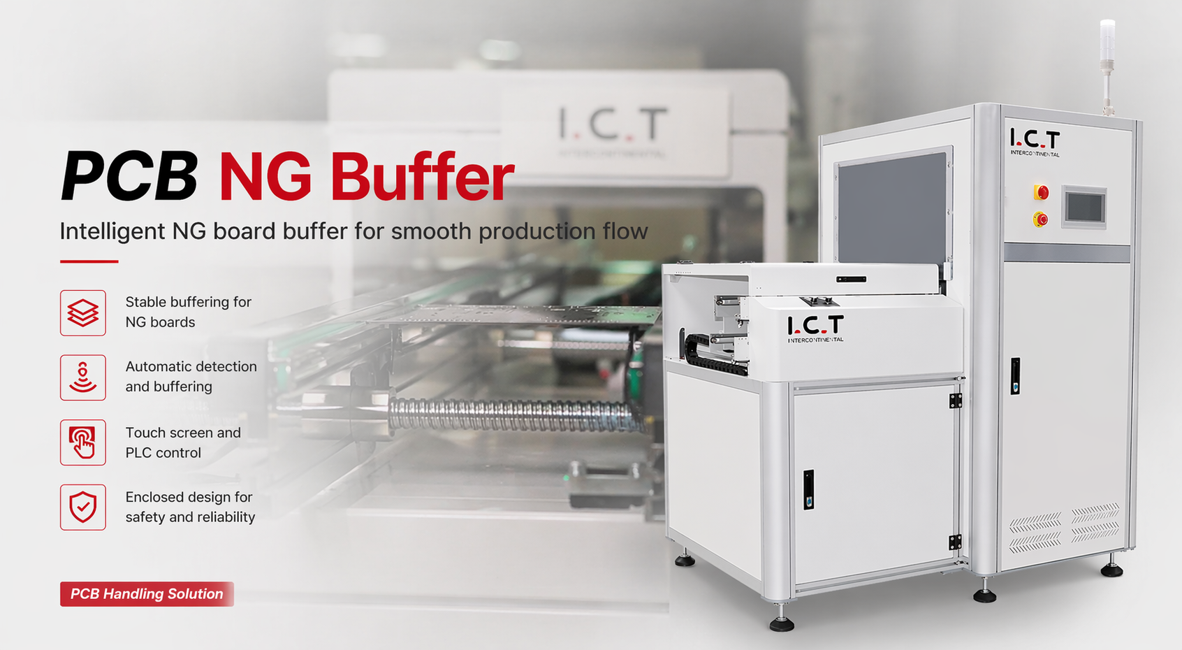 PCB NG Buffer ПЦБ НГ пуфер
