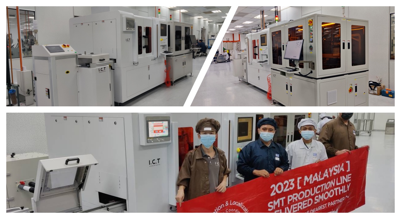 ИЦТ онлајн решење за ласерско сечење