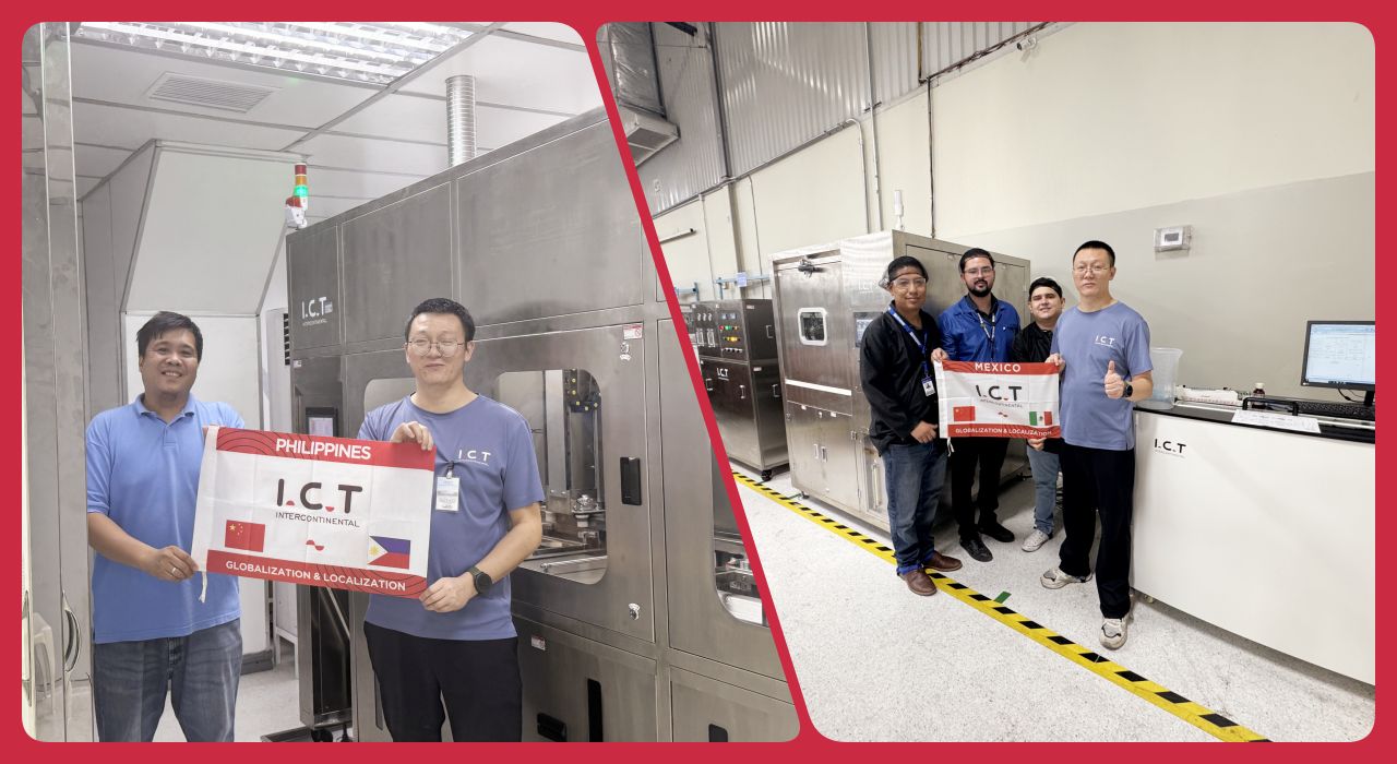 Машина за чишћење ПЦБ-а 202