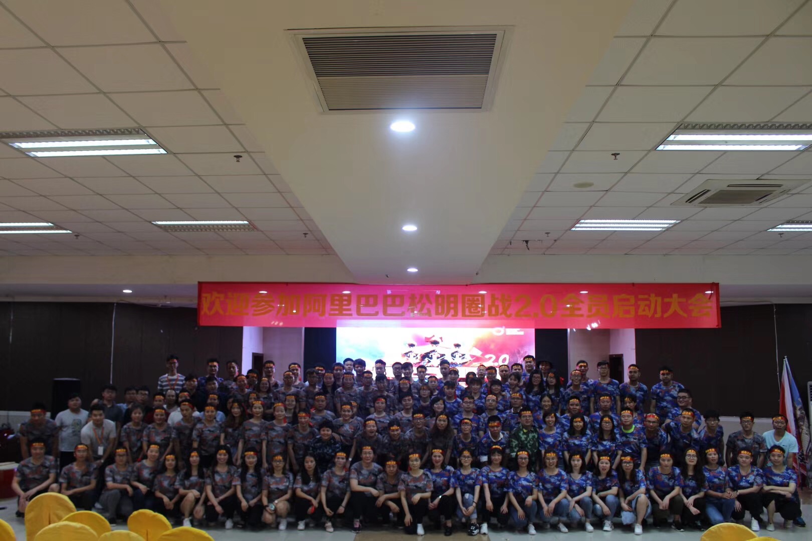 ИЦТ СМТ услуга