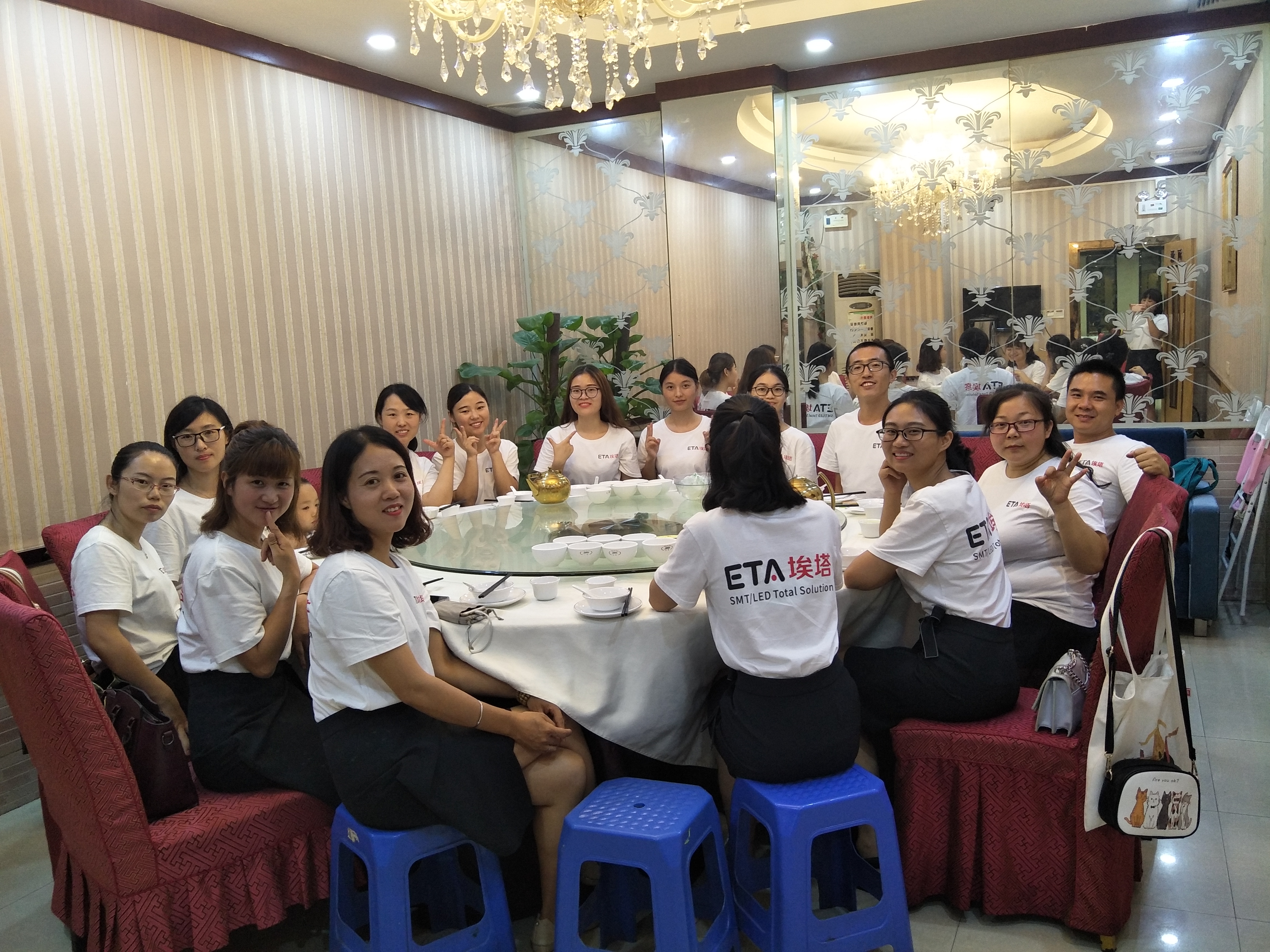 ИЦТ Глобал Сервице СМТ МАЦХИНЕ