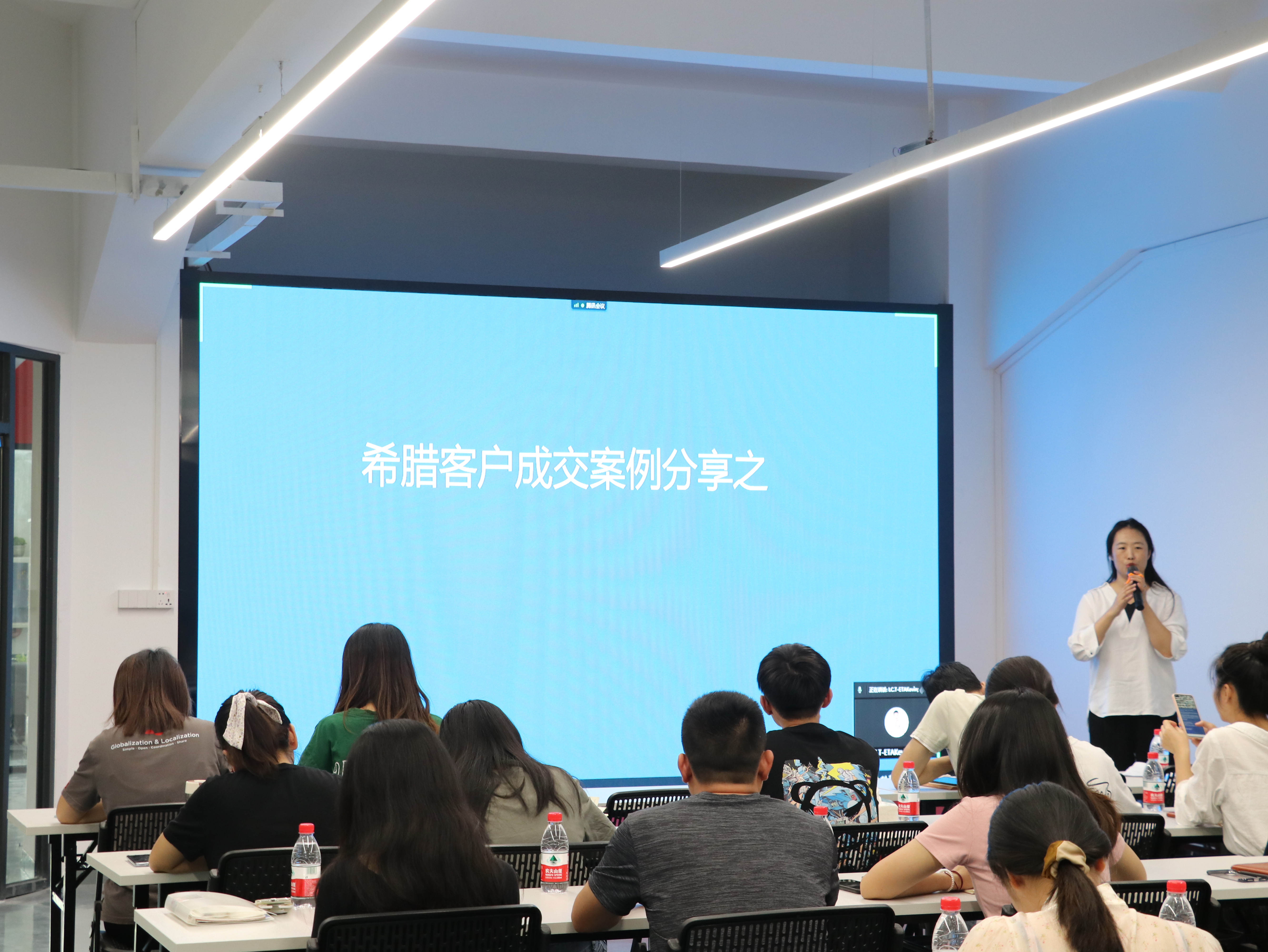 СМТ СОЛУТИОН