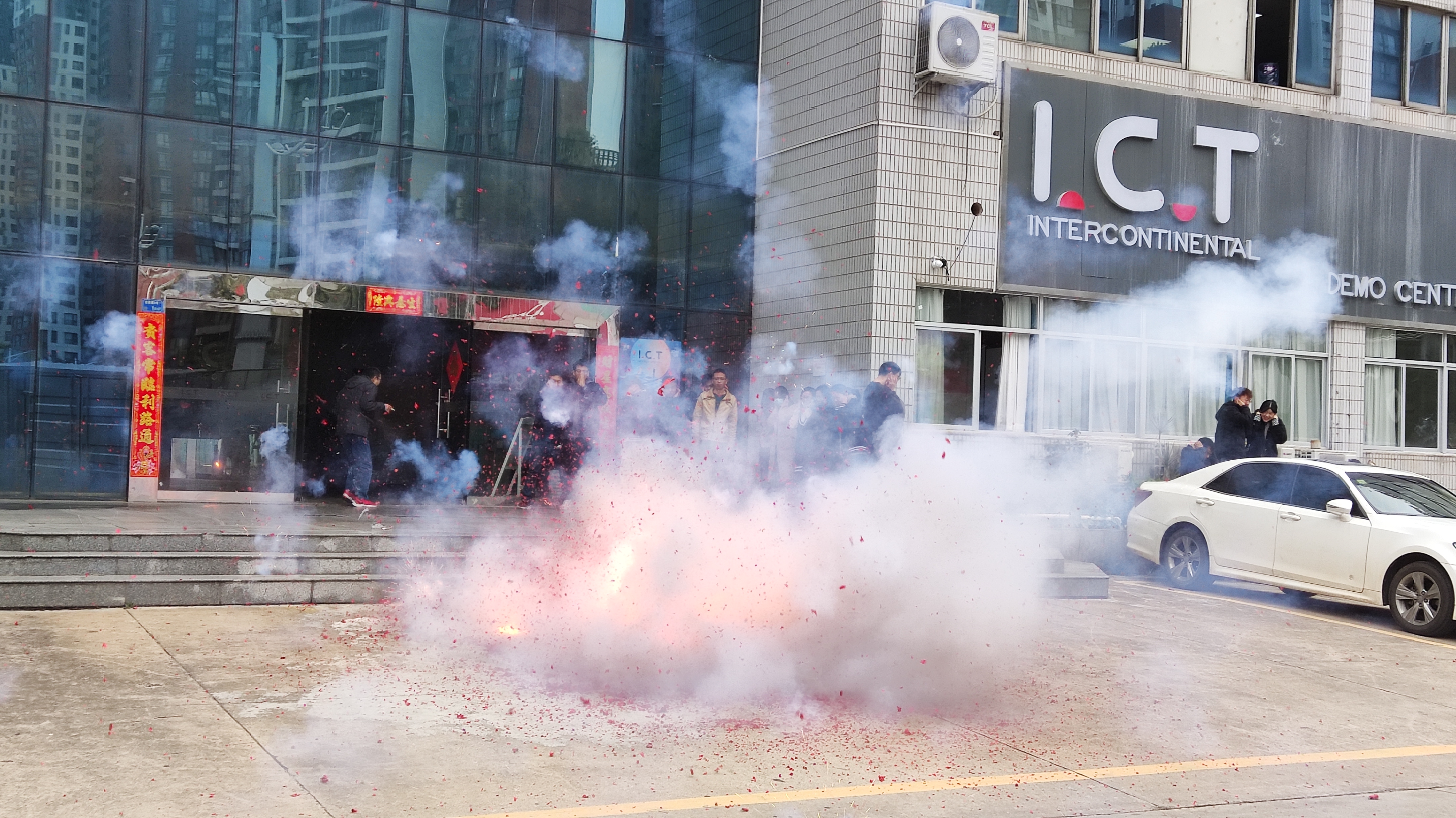 СМТ производна линија