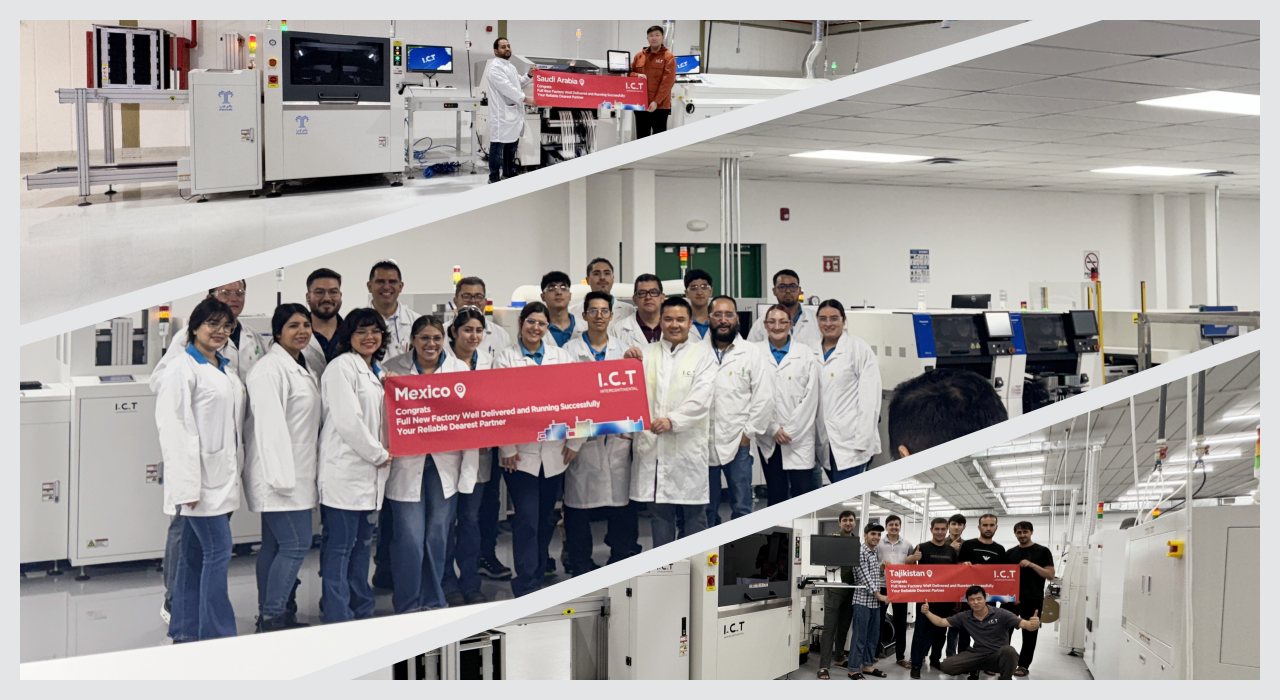 СМТ линија 214